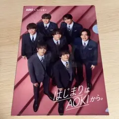 なにわ男子 クリアファイル