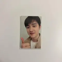 Item thumbnail for item c2fa3baa-c1a8-431c-b907-d31e70e56f7c