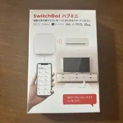 SwitchBot ハブミニ スマートリモコン