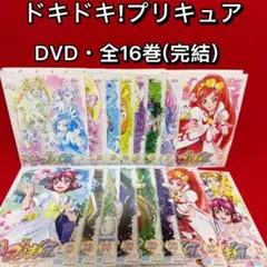 Yes!プリキュア5GoGo! 全16巻 DVD全巻セット イエスプリキュア5 - メルカリ