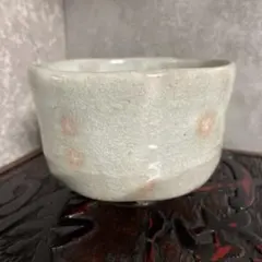 萩焼　萩殿窯　茶碗　茶盌　抹茶碗　茶器　茶道具