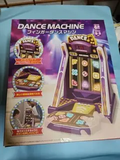DANCE MACHINE フィンガーダンスマシンのサムネイル
