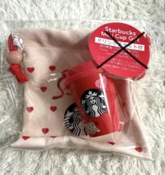 スタバ　バレンタイン2026 スターバックスミニカップギフト