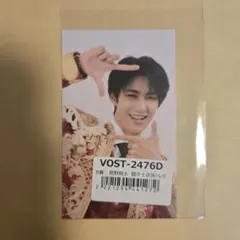 にゅー【即購入⭕️】様 リクエスト 2点 まとめ商品