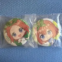 四葉　缶バッジ 2個セット