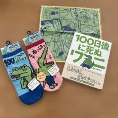 Item thumbnail for item f42a58cf-480e-4206-bbf0-2a1051db6163