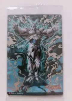 イタジャガ ドラゴンボール vol.9 超一星龍　 DSR9-11