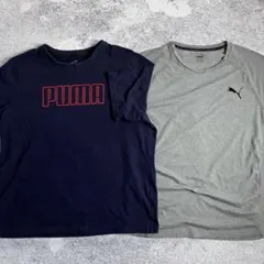 【2枚セット】PUMA プーマ Tシャツ XL グレー ネイビー まとめ売り