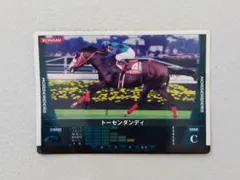 ホースライダーカード　トーセンダンディ　コナミのサムネイル