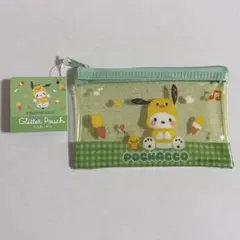 Item thumbnail for item bd91552d-89cc-4ddb-b7d0-ae4ffa62a80a