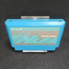 scop様 リクエスト 3点 まとめ商品