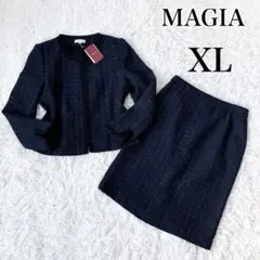 美品✨【MAGIA マージア】ツイードセットアップジャケット ネイビー　ラメ入り