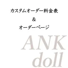 Item thumbnail for item 9ea39efb-5af2-4095-8bfb-c553002d70af