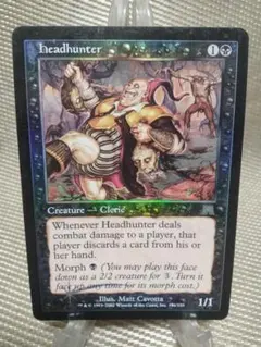 MTG】煙霧の連鎖 日本語版1枚 オンスロート - メルカリ