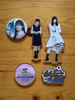 期間限定価格 乃木坂46 五百城茉央セット