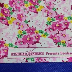 花柄 生地 ３種類 パッチワークに！