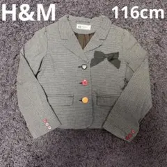 H&M 116cm オシャレジャケットのサムネイル