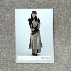 【匿名配送】増本綺良 櫻坂46 4thアニラ ライブ衣装 生写真 ヒキ