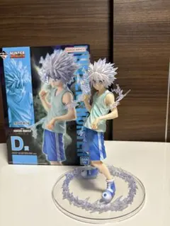 HUNTER×HUNTER キメラアント一番くじ　D賞キルア