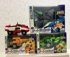 2026年最新】オートスティンガーの人気アイテム - メルカリ