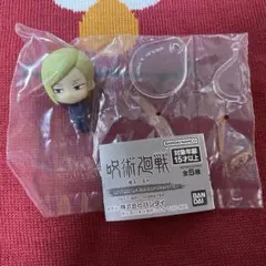 カプセルフィギュアコレクション06 呪術廻戦 懐玉・玉折 七海建人