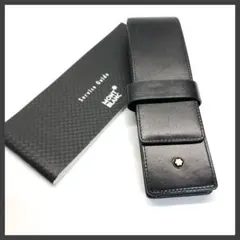 ◾️美品◾️MONT BLANC モンブラン◾️シエナ ペンケース◾️2本差し
