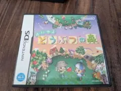 Item thumbnail for item 1b2bf7ca-4544-4ebf-90dd-166894b81c29