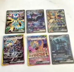 2026年最新】sar まとめ売り ポケカの人気アイテム - メルカリ