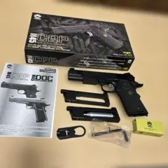 Carbon8 M45 CQP！CO2ガスガン！VZ G10実物グリップ！美品 - メルカリ