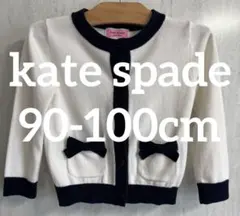 【中古】kate spade リボン付きカーディガン90-100cm
