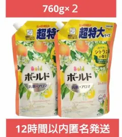 Item thumbnail for item 74730fde-5572-43e3-89c2-fd387d46b9eb