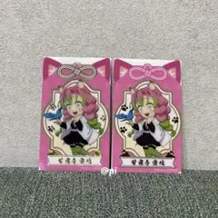 鬼滅の刃 ナムコ特典 クリアカード 甘露寺蜜璃 2種セット