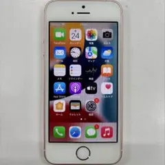 Apple iPhone SE 第1世代 ローズゴールド SIMフリー 32gb