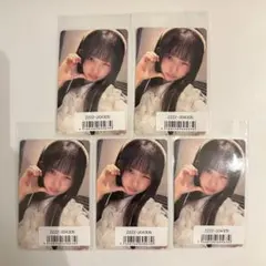 IVE レイ sonymusic トレカ