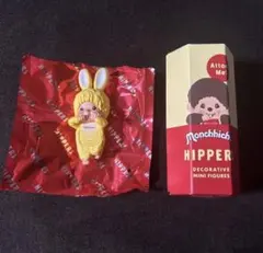 モンチッチ HIPPERS チムタン うさぎ 黄色