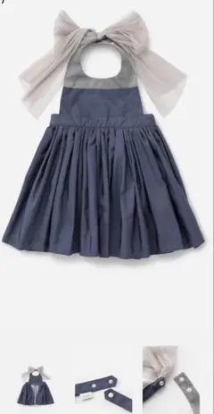 マールマール　お食事エプロン　ネイビー