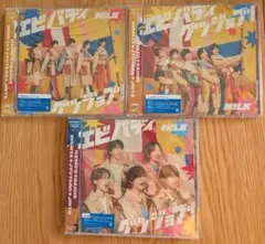 M!LK CD エビバディグッジョブ　3形態セット