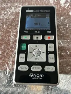 Qriom YVR-R510L ラジオボイスレコーダー 動作確認済み - メルカリ