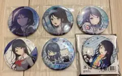 プロセカ 星乃一歌 グリ缶 まとめ売り - メルカリ