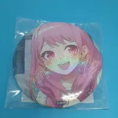 2026年最新】丸山彩の人気アイテム - メルカリ