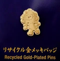万博　EXPO2025　ミャクミャク　リサイクル 金 メッキ バッジ　ピンバッジ