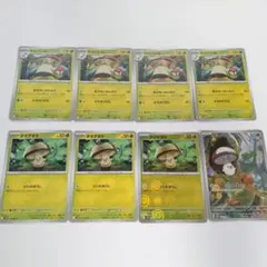 タマゲタケar　モロバレル　進化ラインセット