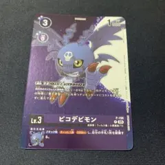 デジモン プロモ パタモン 4枚セット P-197 - メルカリ