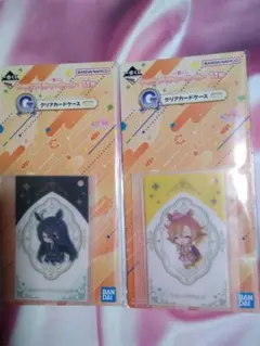 一番くじ『ウマ娘 プリティダービー』11弾 G賞 クリアカードケース 2点セット