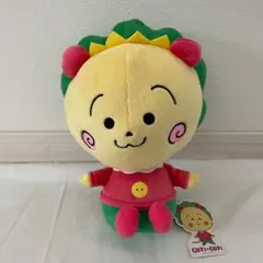 ぬいぐるみ コジコジ BIGぬいぐるみ～コジコジ＆次郎君～ タグ付き