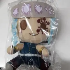 鬼滅の刃一番くじ～宇随天元 見参!～　F賞ちょこのっこぬいぐるみ