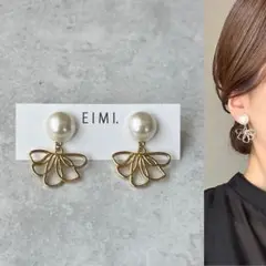 パールカボション×ゴールドフラワー