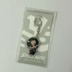 SnowMan 目黒蓮　すのチル　キーホルダー