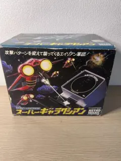エポック社 デジコムシリーズ スーパーギャラクシアン - メルカリ