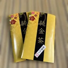 C烏龍茶 C Oolong Tea 100g チャコールティー - メルカリ